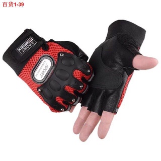 ┋☬◄Lucky 7 Outdoor motorcycle Glove Tactical Hunting Riding Cycling