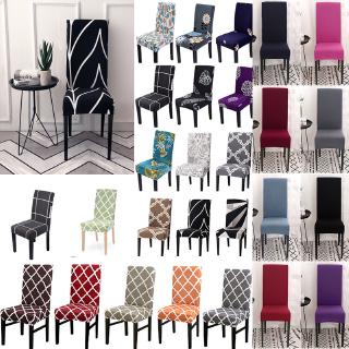 48colour 1pcs Chair Covers Solid Color Spandex Stretch Elastic Slipcovers Seat Cover for Dining Room