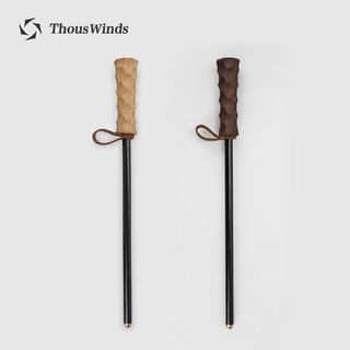 Thous Winds Fire Blowing Tube Outdoor Camping Bushcraf Barbecues Black Walnut Telescopic Fire Assist