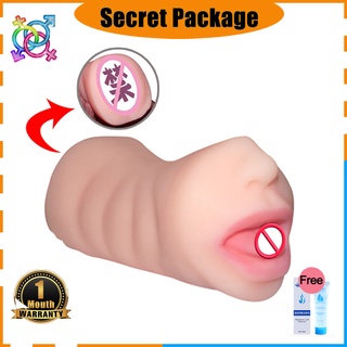 【1 month warranty】 Male Masturbator Anal Vagina Pussy Aircraft Cup Adult Sex Toys for Men Boys