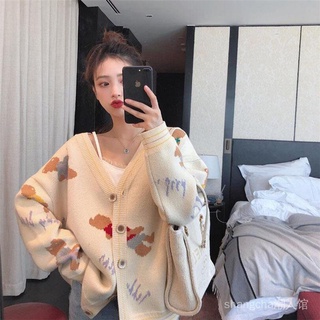 Loose Knitted Cardigan V-Neck Embroidery Bear Sweater Coat