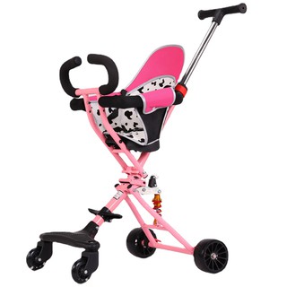 Baby Walking Stroller Travel Lightweight Stroller Folding Baby Wheelchair Trolley Baby Pushchair