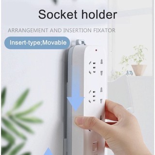 Self Adhesive Power Strip Fixator Punch-Free Wall-Mounted Power Strip Holder Mount