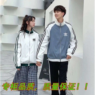 Clover Sports Jacket Male Spring And Autumn Stand Collar Jacket (6)