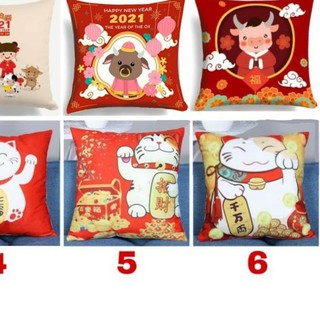 Stuffed Pillow Sofa Box Souvenir Hampers Chinese New Year Buffalo Cat Maneki