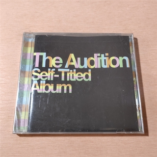 MUnremoved The Audition Self-Titled Album Emotional Hardcore
