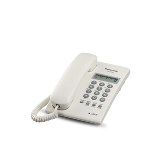OFFER PANASONIC KX-T7703 HOME TELEPHONE SINGLE LINE WITH CALLER ID PHONE(WHITE)