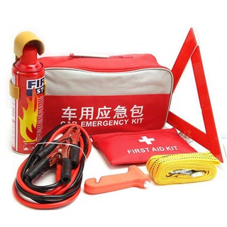 Car Emergency Safety Kit - Road Assistance Early warning device Towing Rope Bose Car Accessories