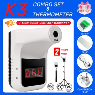 K3 /K3 ProThermometer temperature Handsfree Non-contact Forehead Body Infrared Thermometer/Digital infrared thermometer