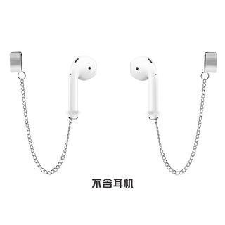 Anti-Lost Ear Clip Bluetooth Earphone Holders Accessories Unisex earrings for Airpods (6)