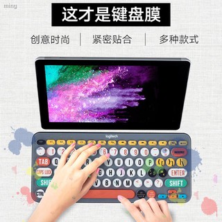 Logitech k380 wireless bluetooth keyboard membrane dust cover cute K480 receive package complete coverage of cartoon silicone protective film suit creative color painting waterproof anime character stickers