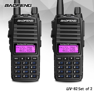 2PCS baofeng UV82 8W Dual Band VHF/UHF Two Way Radio