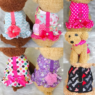 [Fat Fat Cute Dog]New Arrival Dog Body Harness(No Leash Included)