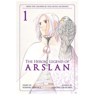 NUKKURI Manga - The Heroic Legend of Arslan Volume 1 (Arawaka Hiromu)books
