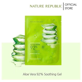 10pcs High Quality Facial Mask Aloe Vera 92% Soothing Gel Mask Sheet
