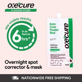 OXECURE Acne Clear Powder Mud 5g