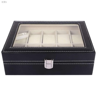 (Sulit Deals!)Preferred✆12/10/6 Grids Slots PU Leather Watch Display Box Watch Organizer Container W