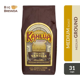 Kahlua French Vanilla Flavored Ground Coffee 12oz / 340g