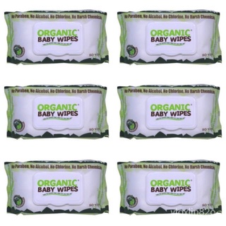 Organic Baby Wipes 80's with cap (Pack of 6) hG66