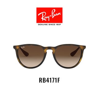 Ray-Ban Erika - RB4171F 865/13 - Sunglasses