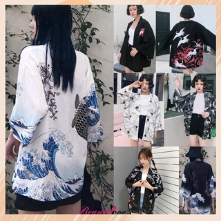 【Available】Women Flora Printed Long Sleeve Kimono Cardigans