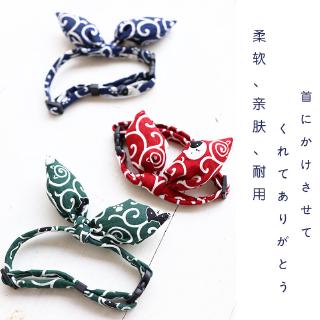 Collar Bow Tie Shiba Cute Cat Japanese Style Bow Tie Puppet Cat Tie Adjustable (1)