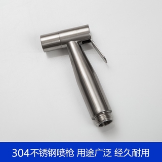 304Stainless Steel Pressurized Bidet Nozzle Foaming Toilet Spray Set Toilet Cleaning Flusher