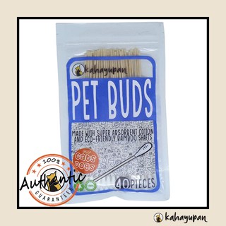 Kahayupan Pet Buds 40pcs (Cotton Ear Buds for Cats and Dogs)
