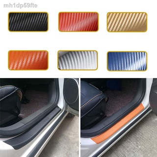 ﹊☇SGE_Universal Carbon Fiber Anti-Scratch Car Door Sill Protective Sticker Pad Decor