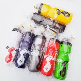 Bicycle Cyclist Water Bottle 650ml