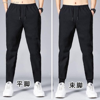 Fall new fashion spring and autumn men s trousers with long trousers, men s casual loose straight-leg sports harem pants