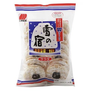 Sanko Seika Rice Crackers