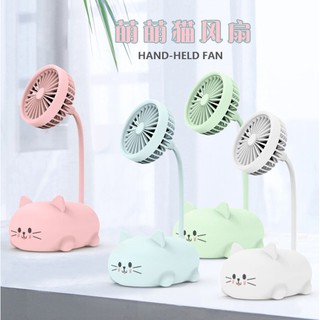 SDY Hand held Cool Summer Assorted Design Mini Table Fan