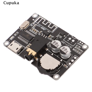 Cupuka Bluetooth 5.0 receiver mp3 lossless decoder board wireless stereo music module PH