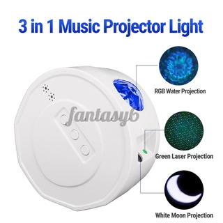 USB Music Galaxy Projector Starry Night Light Star Sky Projection Remote Control [In Stock]▲