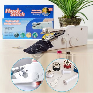 Mini Sewing Machine | Handy Stitch Portable Handheld