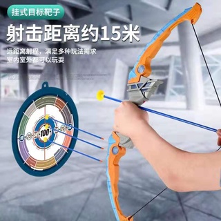 Children's Bow and Arrow Toy Set Boys Entry Shooting Archery Crossbow Target Full Set Professional S