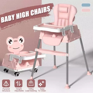 Highchair Dining Chair Feeding Chair Booster Seat With Wheel Feeding Seat Foldable Portable Soft PU