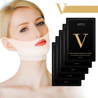 5 pcs V-shaped slimming mask Chin firming slimming gel mask Lifting mask Bandage Double chin Vshaped (5)