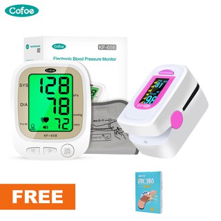 Cofoe Digital Upper Arm Blood Pressure Monitor+ Finger Blood Pulse Oximeter Free Gift【Free Shipping】