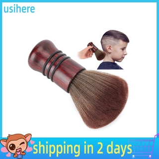 Usihere Soft and Smooth Haircut Hairbrush Practical Neck Duster Brush Safe Solid Lightweight Thick Bristles for Barber Shop Hairdressing Beauty Salon Household