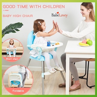 【Available】Baby Adjustable High Chair and Convertible Table Seat Booster Toddler 6-36 Months of Age