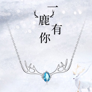 Japanese and Korean Personality Simple Temperament Deer Pendant Necklace Simple Wild Female Clavicle Chain