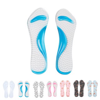 Silicone Gel Flat Feet Orthotic Arch Support Pads Non-Slip Pain Relief Shoes (3)