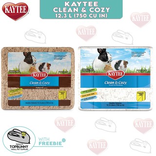 【New in stock】Kaytee Clean & Cozy Small Pet Bedding 12.3L