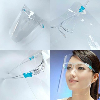 NEW[Glasses+Face Shield]Anti-fog Dental Face Shield Protective Lsolation Glasses