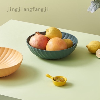 Jingjiangfangji Household Fruit Plate Tableware Melon Seed Plate Nordic Style Simple Fruit Plate Plastic Dried Fruit Plate