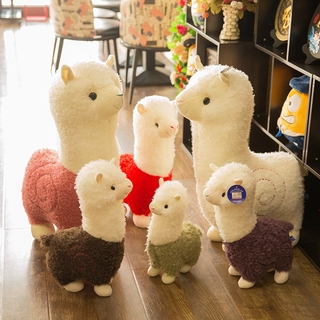 Cute Alpaca Plush Toy Height Camel Cream Llama Stuffed Animal Kids Doll 6 colors for you to choose from