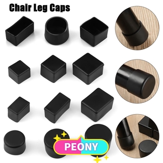 PEONY 4pcs/set Table Chair Leg Caps Socks Silicone Pads Furniture Feet New Floor Protectors Cups Round Bottom Non-Slip Covers