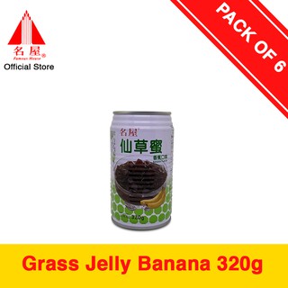 Buy 6pcs Famous House Grass Jelly Drink Banana 320g